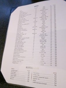 primebar (7 of 7)