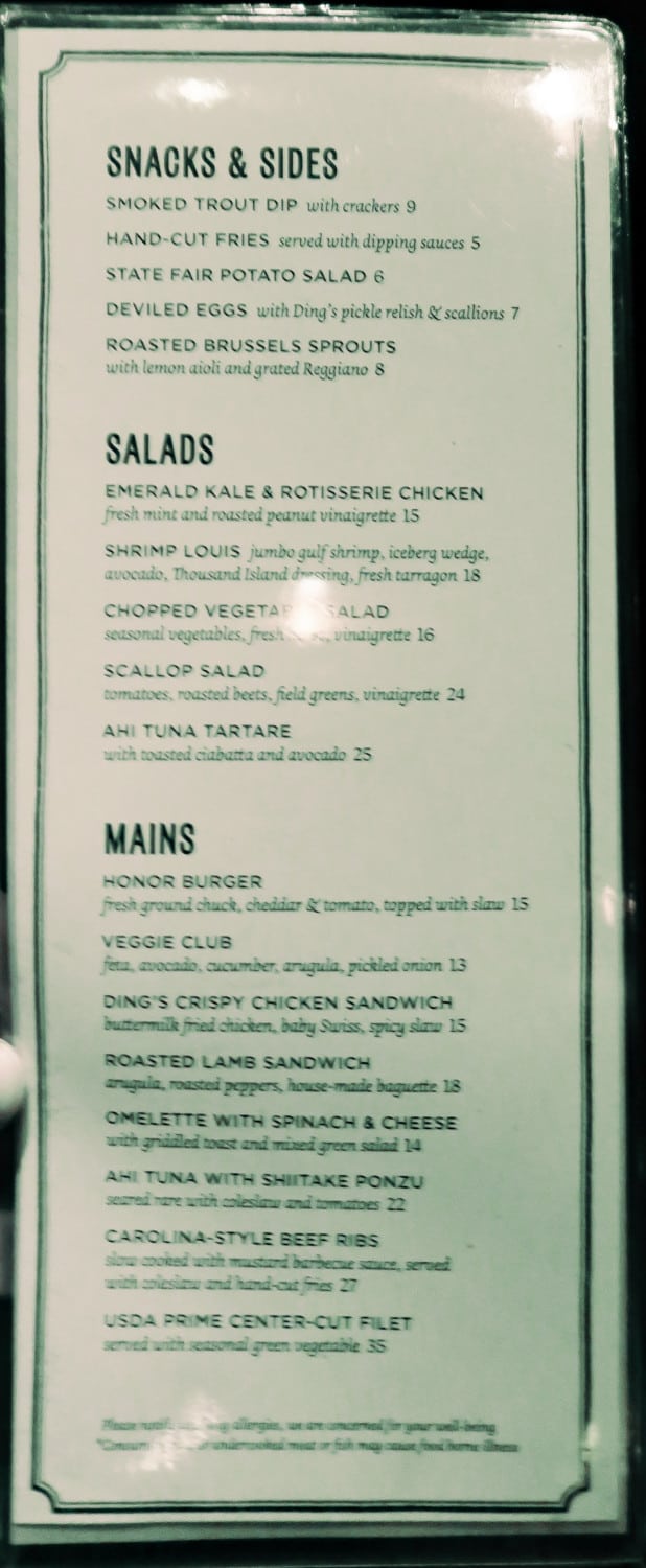 Peek Inside The Honor Bar, from folks at Houston's, Hillstone, now open